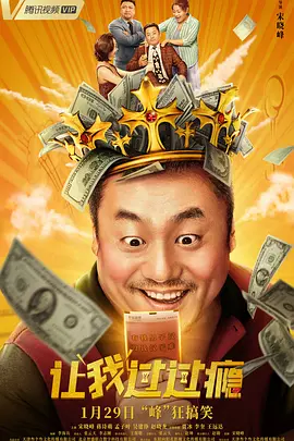亚洲综合福利