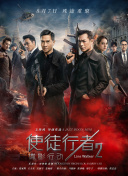 亚洲综合福利
