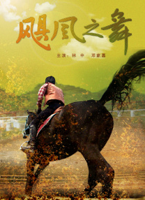 亚洲综合福利